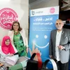 بنك قناة السويس