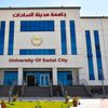 جامعة مدينة السادات