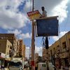 جانب من إزالة الإعلانات المخالفة