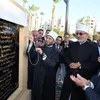 جانب من الافتتاح بحضور وزير الأوقاف ومفتي الديار المصرية 