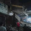 جانب من الانهيار 