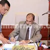 جانب من التوقيع للاعتماد 