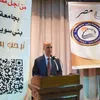 جانب من الملتقى
