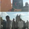 حادث