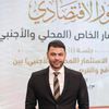 المهندس أحمد حلمي
