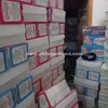 شابو الغلابه