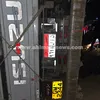 صور الحادث 