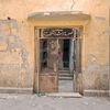 صور مكتب الصحة 