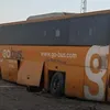 صورة الاتوبيس 