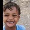 صورة الطفل 