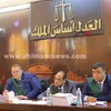 صورة الهيئة 