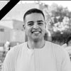 صوره الشهيد 