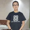 ضحيه المنشار الكهربائي بالإسماعيلية 