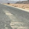 طريق القصير قفط 