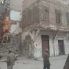 عقار بحري المنهار
