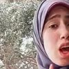 علياء قمرون 