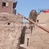 عمود الإنارة المنهار 