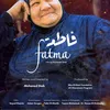فيلم فاطمة
