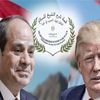 قمة شرم الشيخ