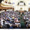 مجلس النواب 