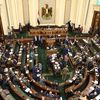 مجلس النواب 