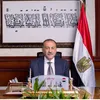 محافظ أسيوط 