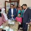 محافظ المنوفية