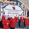محافظة مطروح 