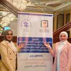 محافظة مطروح 