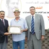 محافظة مطروح 