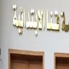 محكمة قنا الابتدائية 