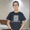 محمد المجني عليه من زميله في المدرسة بالإسماعيلية 