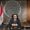 محمد مجاهد