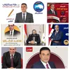 مرشحين دائرة طامية وسنورس وسنهور