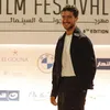 مهرجان الجونة السينمائي 