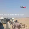 موقع الحادث 