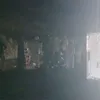 موقع الحادث