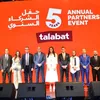 هيئة الاستثمار 