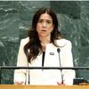 وزيرة خارجية الإمارات