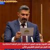 ياسر جلال يؤدي اليمين الدستورية