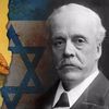 ذكرى إعلان بلفور المشؤوم