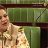 سيرين مرابط النائبة في البرلمان التونسي
