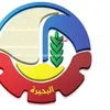 البحيرة