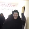 المسنة