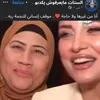 ريهام عبد الغفور 