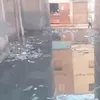 غرق شوارع بمياه الصرف الصحي 
