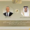 اتصال هاتفي بين وزير الخارجية ونظيره القطري