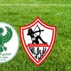 الزمالك ضد المصري البورسعيدي 
