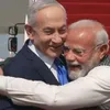 رئيس وزراء الهند مع نتنياهو 