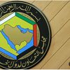 مجلس التعاون الخليجي